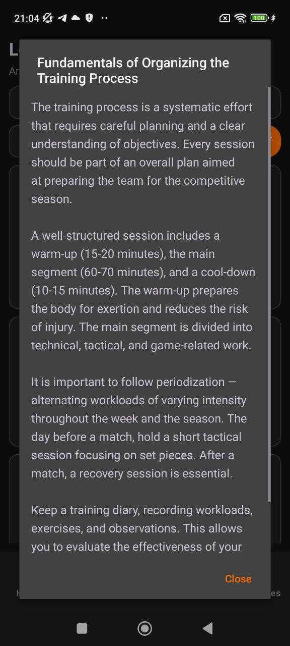 Football Coach learning screen